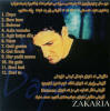 zekeria-daye.jpg